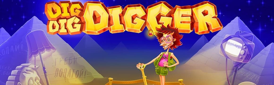 Check out our impartial review of the BGAMING pokie known as Dig Dig Digger