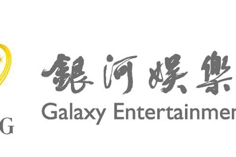 Macau's Galaxy Entertainment has closed two of its satellite casinos, Rio Casino and President Casino, and plans a third closure.